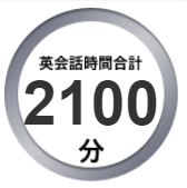 f:id:datsutokio:20200511135555p:plain f:id:datsutokio:20200511135555p:plain