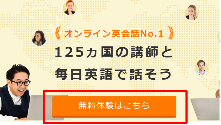 f:id:datsutokio:20200511221424p:plain f:id:datsutokio:20200511221424p:plain