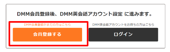 f:id:datsutokio:20200511221440p:plain f:id:datsutokio:20200511221440p:plain