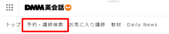 f:id:datsutokio:20200511221509p:plain f:id:datsutokio:20200511221509p:plain