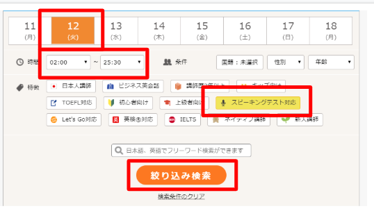 f:id:datsutokio:20200511221521p:plain f:id:datsutokio:20200511221521p:plain
