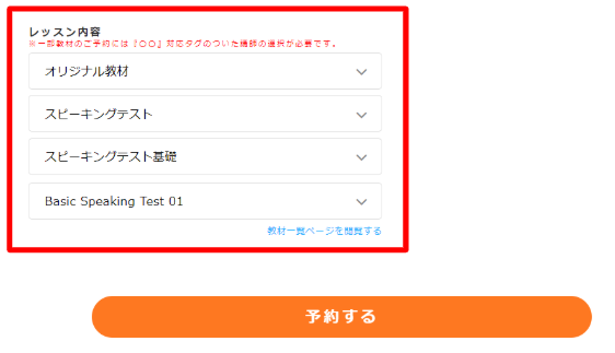 f:id:datsutokio:20200511221535p:plain f:id:datsutokio:20200511221535p:plain