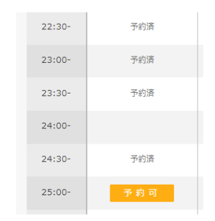 f:id:datsutokio:20200511222008p:plain f:id:datsutokio:20200511222008p:plain