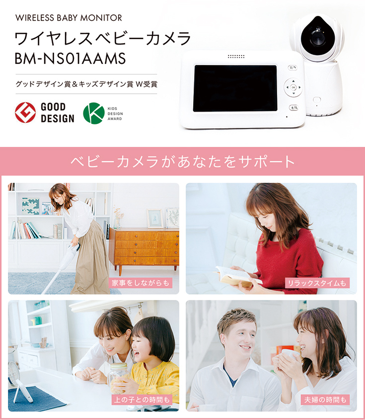 f:id:datsutokio:20200607221205p:plain