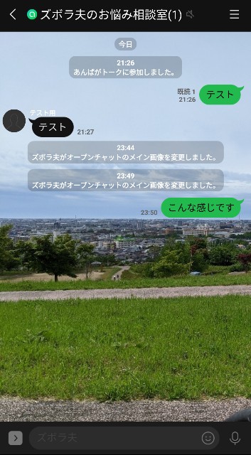 f:id:datsutokio:20200616235549j:image