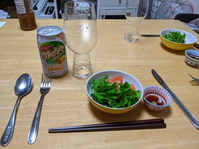 f:id:datsutokio:20200713225948j:image