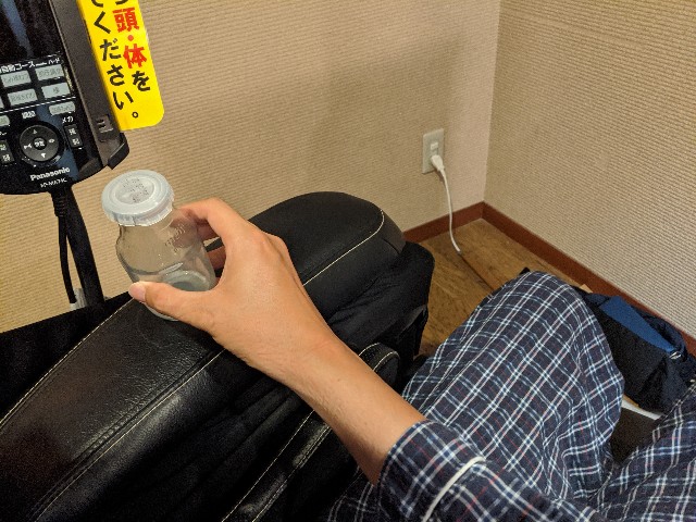 f:id:datsutokio:20200729220752j:plain