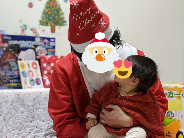 f:id:datsutokio:20201224233059j:plain