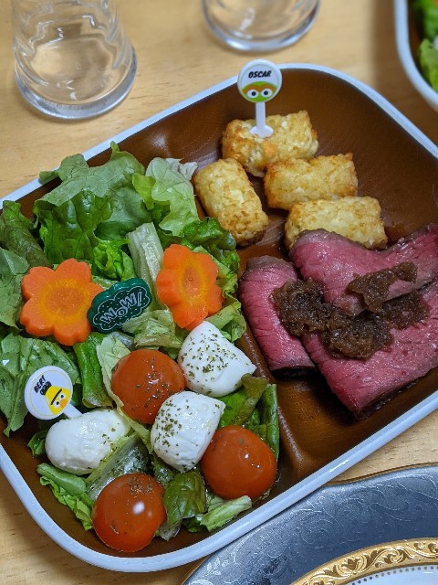 f:id:datsutokio:20201224233621j:image