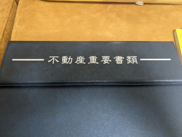 f:id:datsutokio:20211103232547j:image