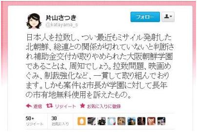 f:id:dattarakinchan:20120615014338j:image:w360
