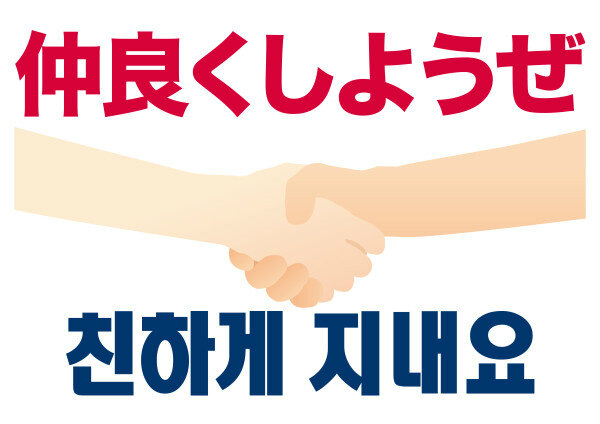 f:id:dattarakinchan:20130930220419j:image f:id:dattarakinchan:20130930220419j:image