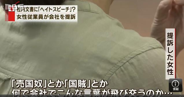 f:id:dattarakinchan:20150901231148j:image