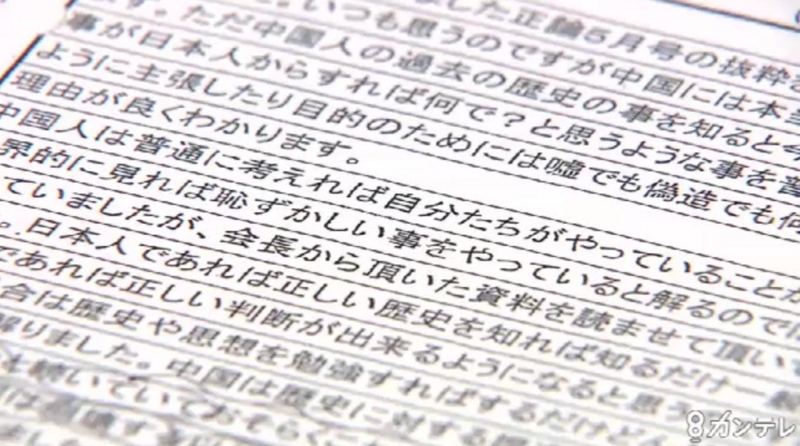 f:id:dattarakinchan:20150901233937j:image