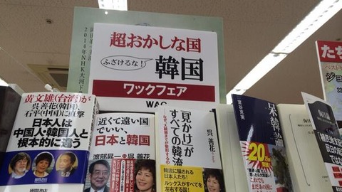 f:id:dattarakinchan:20181129194132j:image:w360