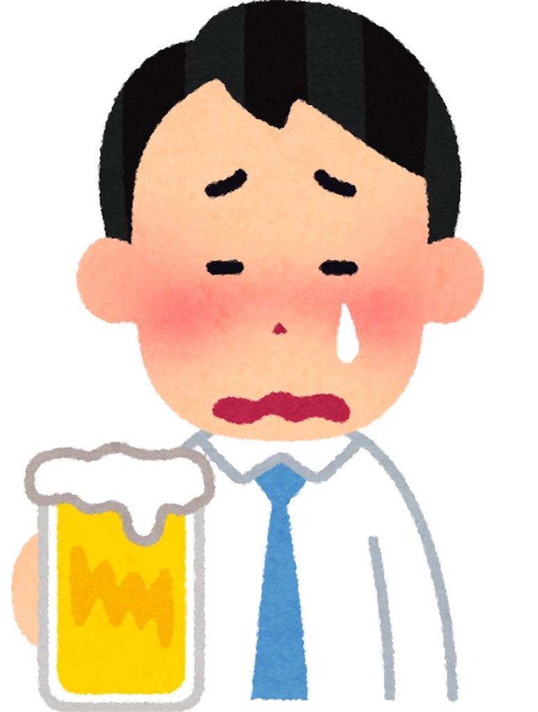 f:id:datte3923:20171108141836j:image f:id:datte3923:20171108141836j:image