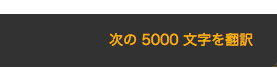 f:id:dattiren:20181207223620p:plain f:id:dattiren:20181207223620p:plain