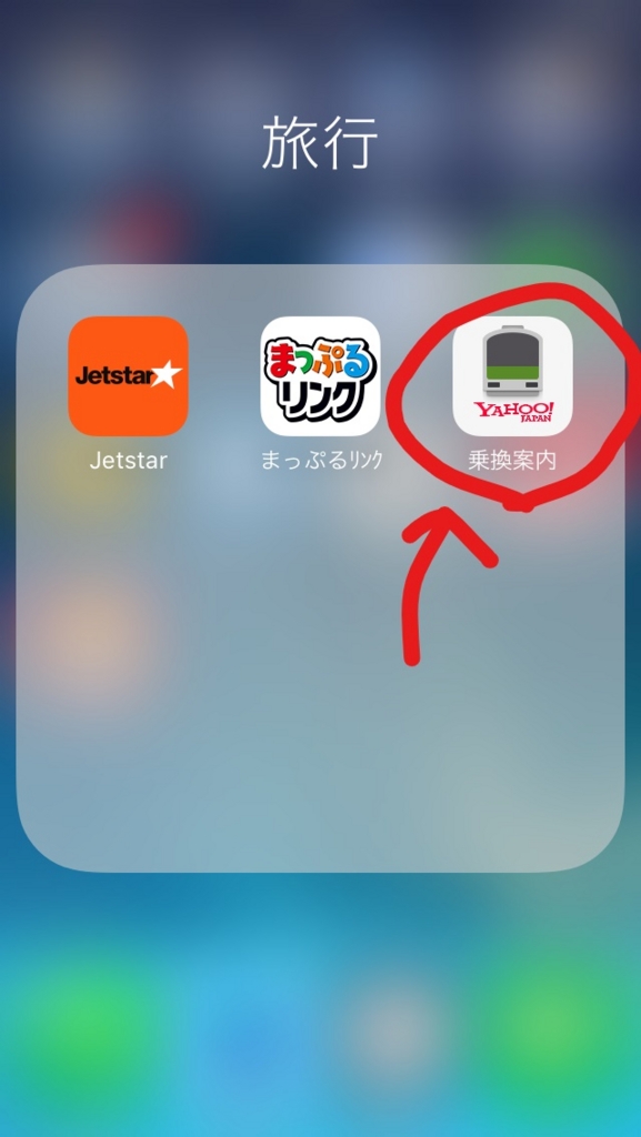 f:id:datto-7-5-95:20170320182122j:plain f:id:datto-7-5-95:20170320182122j:plain