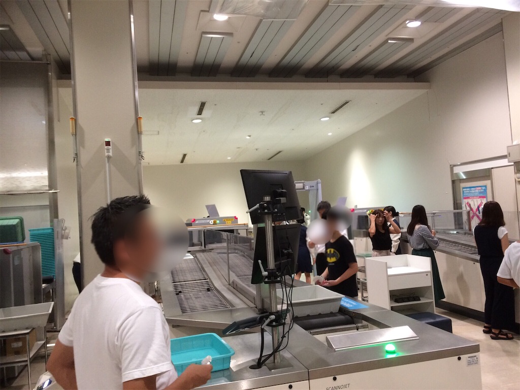 f:id:datto-7-5-95:20180824184223j:image f:id:datto-7-5-95:20180824184223j:image