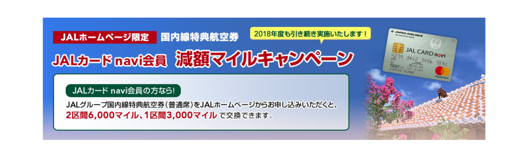 f:id:datto-7-5-95:20180829223323p:plain f:id:datto-7-5-95:20180829223323p:plain