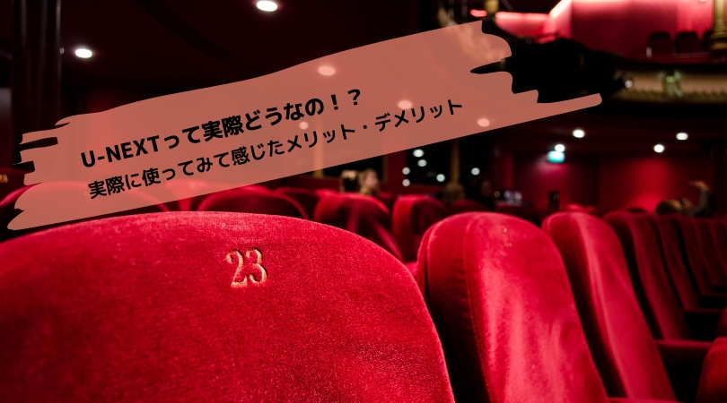 f:id:datto-7-5-95:20181019163053j:plain f:id:datto-7-5-95:20181019163053j:plain