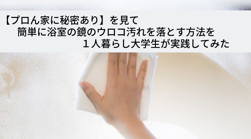 f:id:datto-7-5-95:20181104235855j:plain f:id:datto-7-5-95:20181104235855j:plain