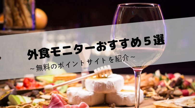 f:id:datto-7-5-95:20190118173738j:plain f:id:datto-7-5-95:20190118173738j:plain