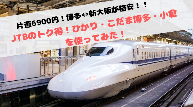 f:id:datto-7-5-95:20190201165223j:plain f:id:datto-7-5-95:20190201165223j:plain