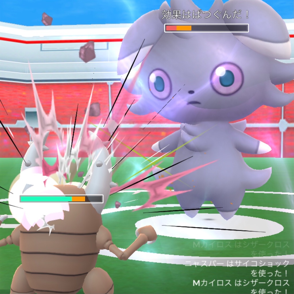 ニャスパーとは ゲームの人気 最新記事を集めました はてな