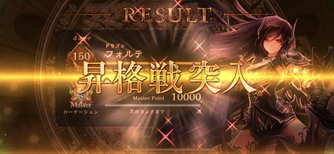 f:id:datu3daybouzu:20210606145036p:plain