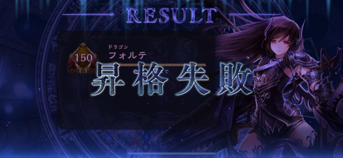 f:id:datu3daybouzu:20210606145103p:plain