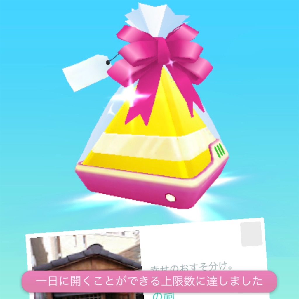 f:id:datu3daybouzu:20211126191427j:image f:id:datu3daybouzu:20211126191427j:image