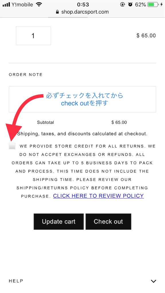 f:id:daturyokusalaryman:20190502010140j:image