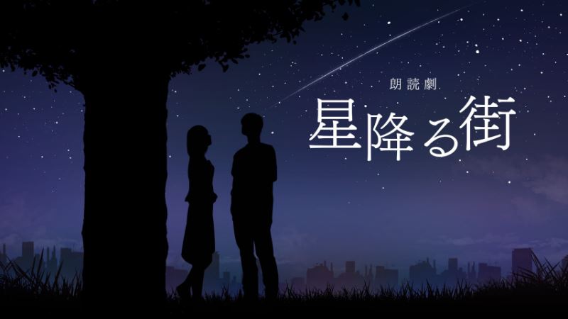 f:id:datushachi:20200710005110j:plain