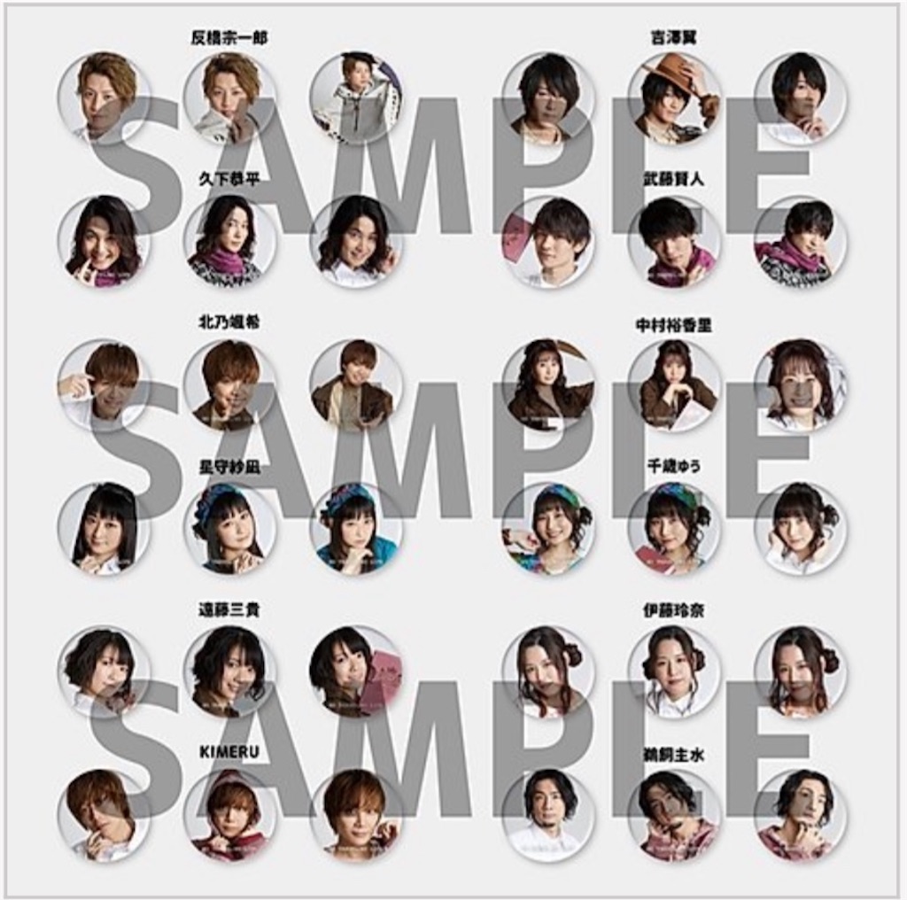 f:id:datushachi:20200801185832j:image