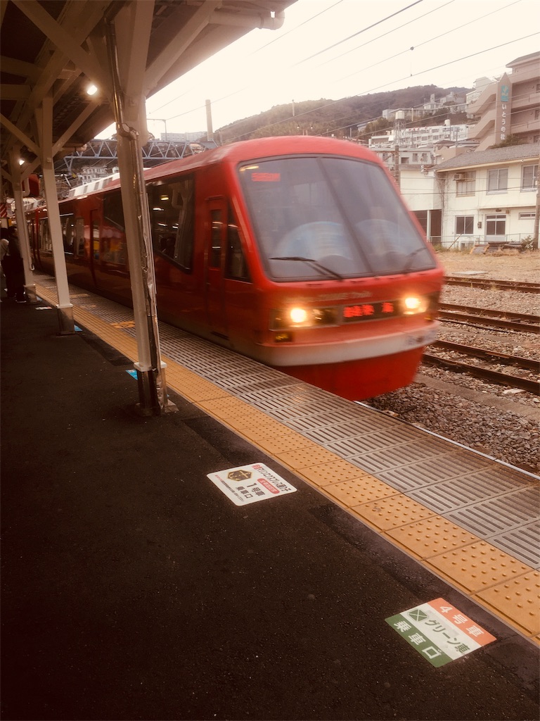 f:id:davadava:20190114223805j:image f:id:davadava:20190114223805j:image