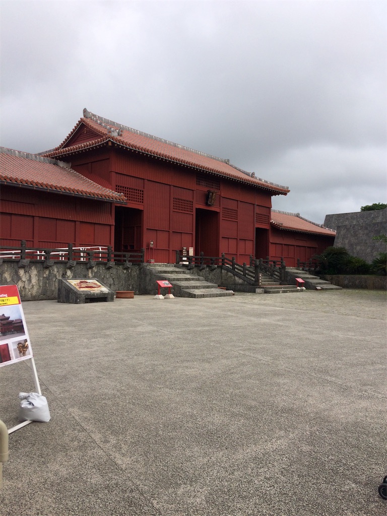 f:id:davadava:20191105163323j:image