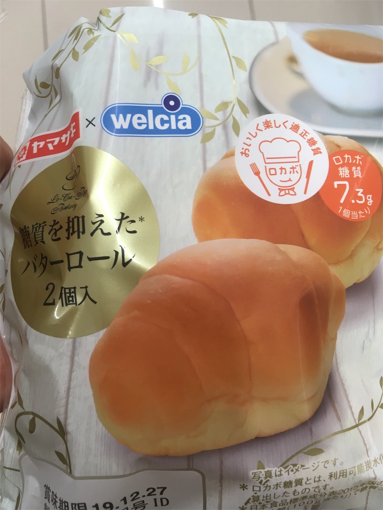 f:id:davadava:20191215032319j:image