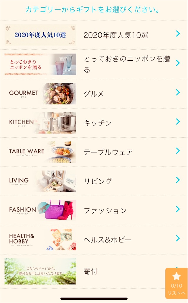 f:id:davadava:20210704112758j:image