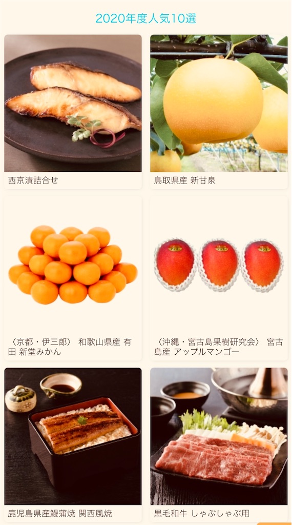 f:id:davadava:20210704112806j:image