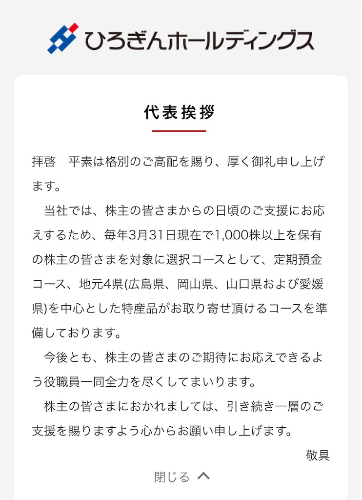 f:id:davadava:20220701074104j:image f:id:davadava:20220701074104j:image