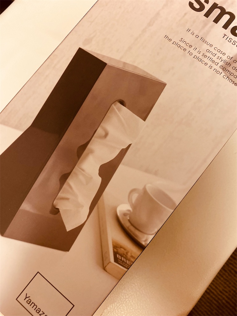f:id:davadava:20221201233424j:image