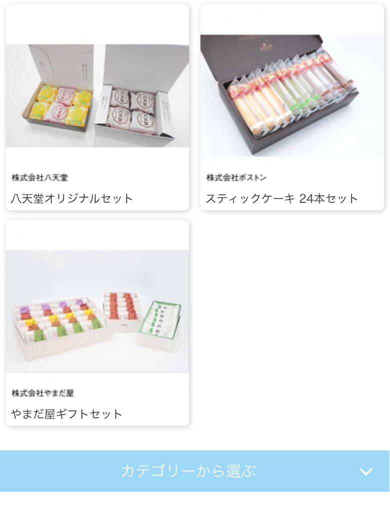 f:id:davadava:20230702035726j:image