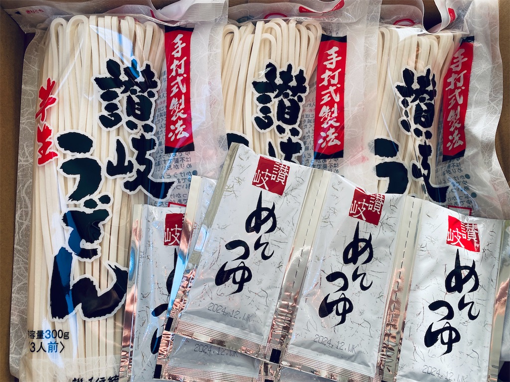 f:id:davadava:20231214142223j:image