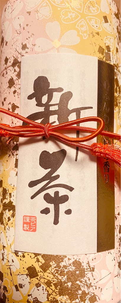 f:id:davadava:20240608002123j:image f:id:davadava:20240608002123j:image