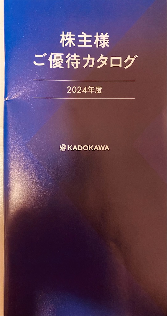 20240721032058