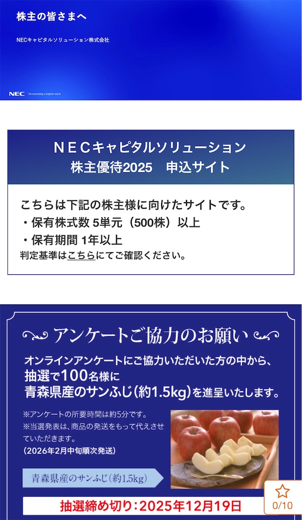 f:id:davadava:20250616103314j:image