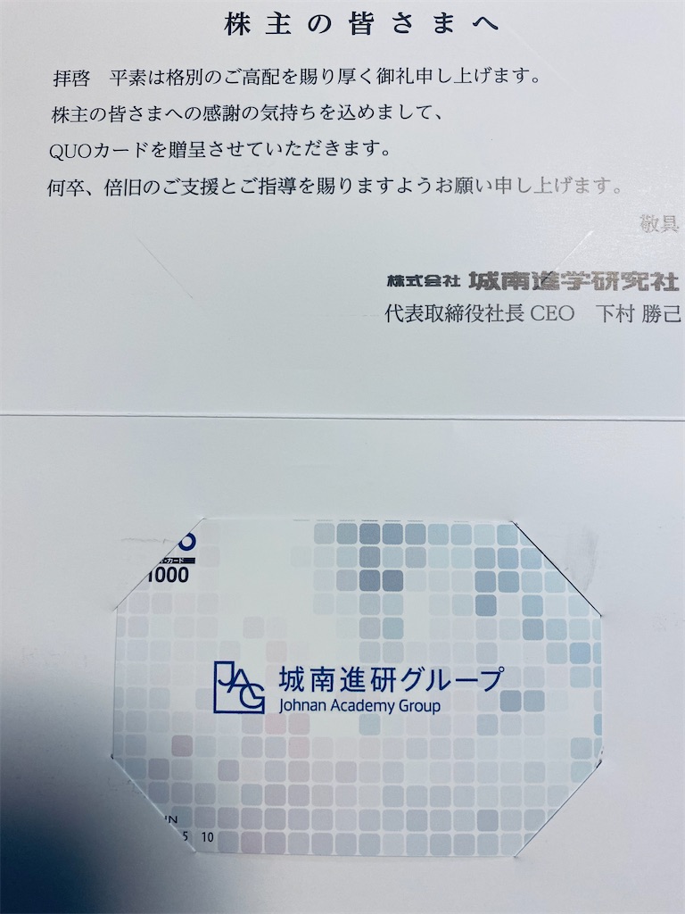f:id:davadava:20250620225616j:image