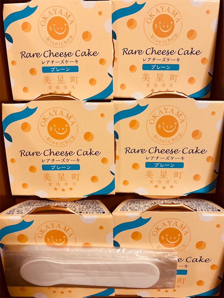 f:id:davadava:20251213210757j:image f:id:davadava:20251213210757j:image