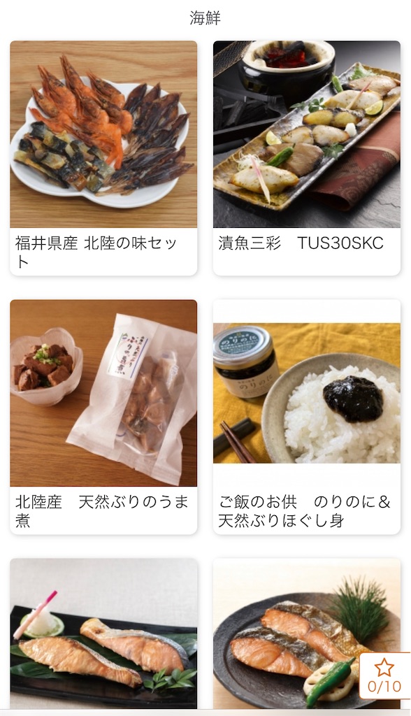 f:id:davadava:20251230111324j:image